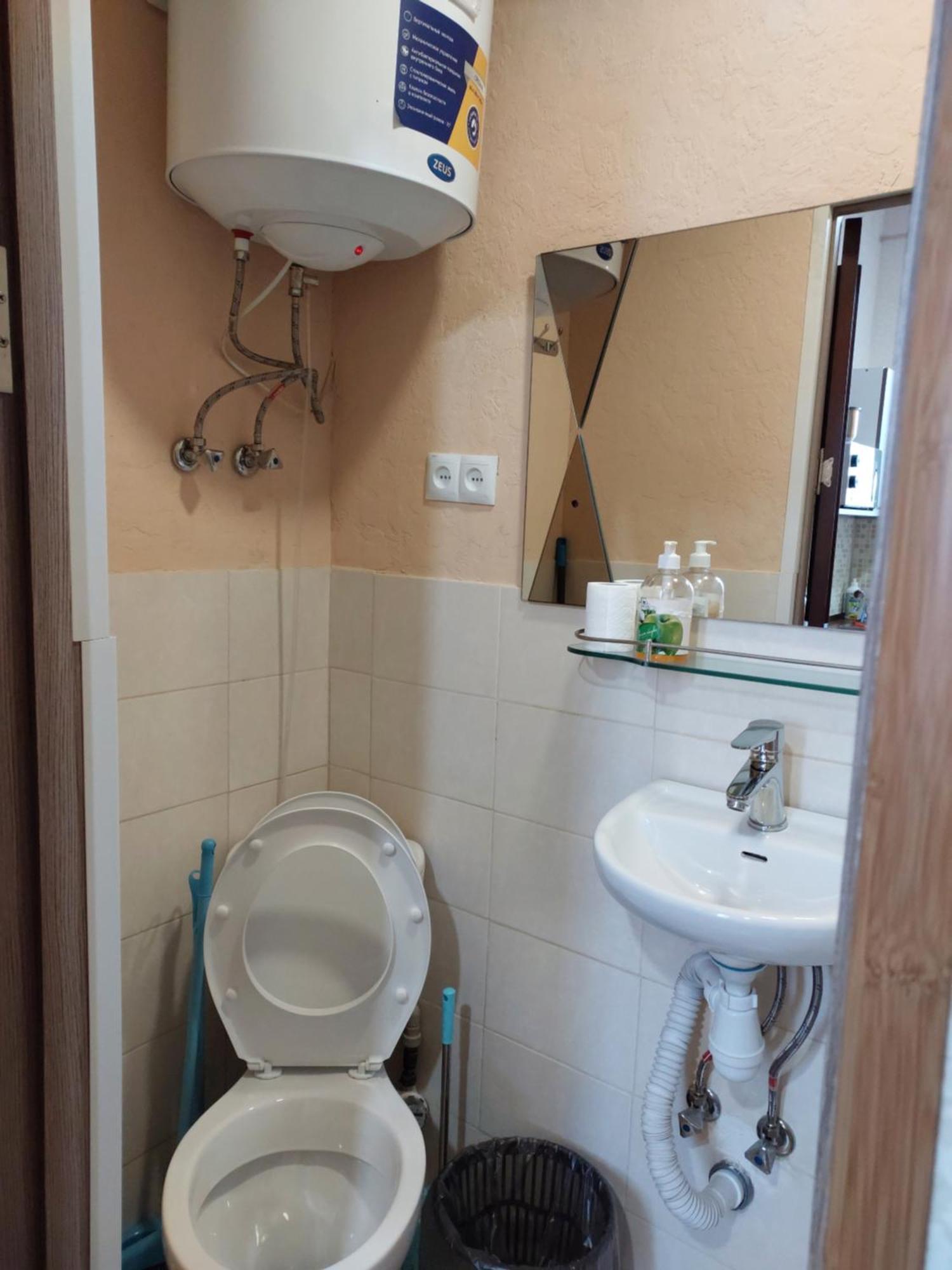 Ferienwohnung Gold Odessa Zimmer foto